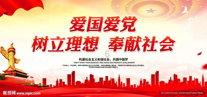 哪个银行贷款利率最低游戏画面