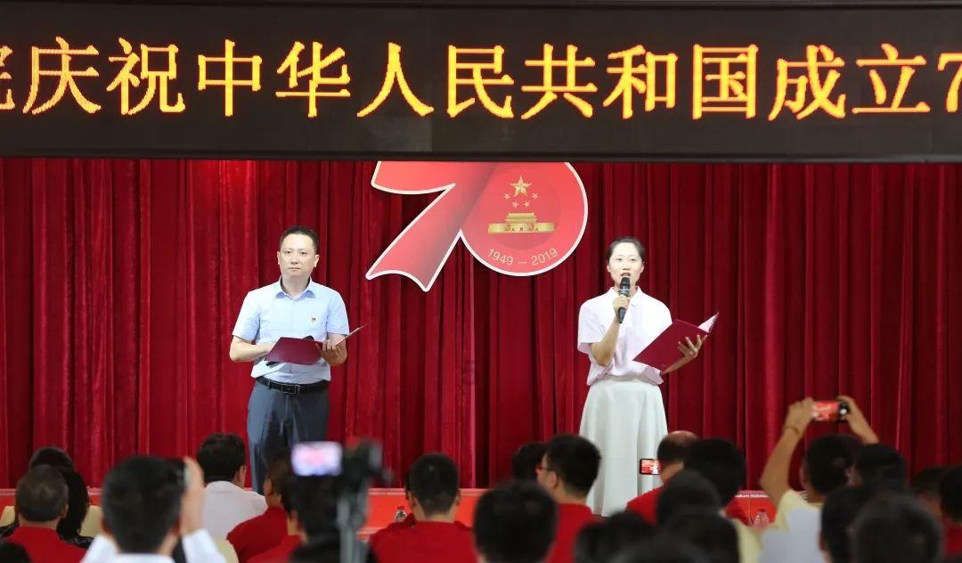 逃离野鸡森林