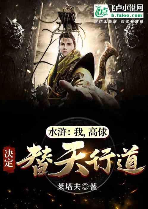 极限摩托车大赛选关版
